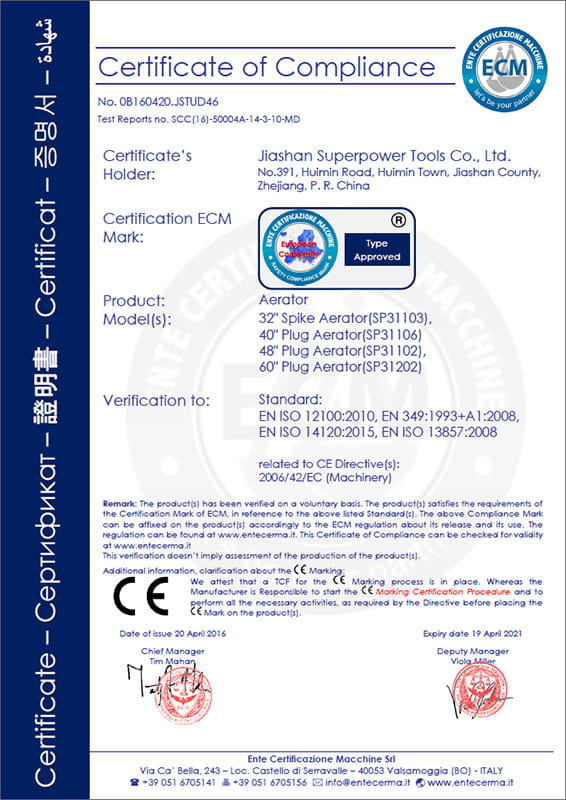 SP31103، SP31106، SP31102، SP31202